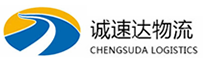 宁波到勐腊县物流公司